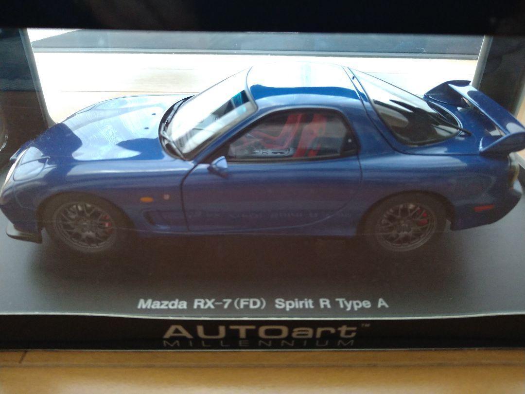 1/18 AUTOart MAZDA RX-7 FD3S SPIRIT R type A オートアート マツダ