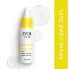Nykaa SKINRX 2% Ceramide Deep Nourish - Moisturising Face Serum - 30ml
