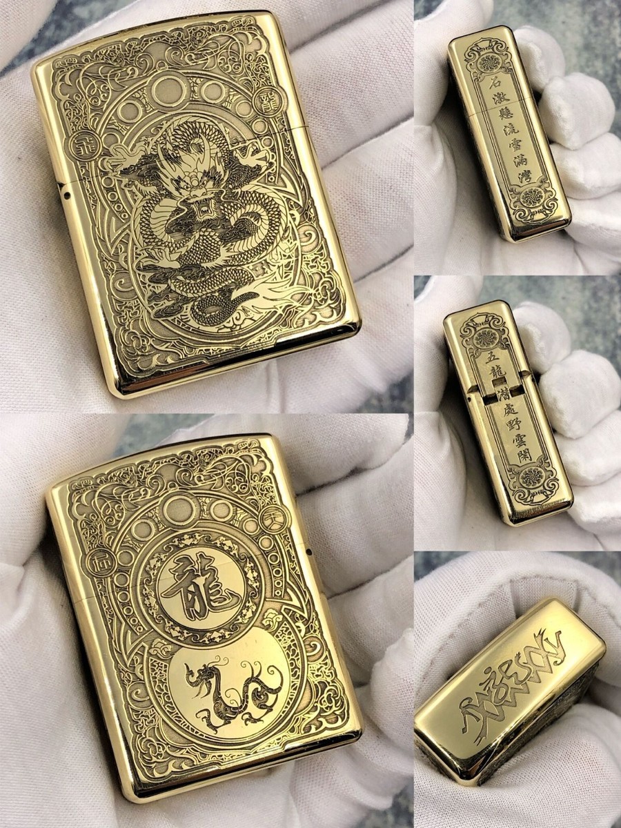 ZORRO 912S Round Dragon Sealed Windproof Lighter Carved Shell
