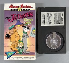 The Jetsons Elroy's Mob Betamax Tape Hanna-Barbera Super Stars 1990 Beta