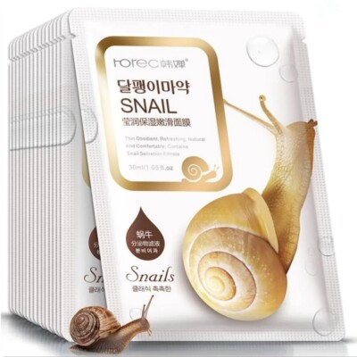 Schnecke Gesichtsmaske Feuchtigkeitsspendende Gesichtsmaske Straffend Feuchtigkeitsspendend Nachschub Öl
