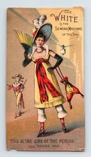 White Sewing Machine Fashion Girl Period 1890s Victorian Trade Card 2.5" x 5"