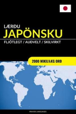 L?R?U Jap?Nsku - Flj?Tlegt / Au?Velt / Skilvirkt: 2000 Mikilv?G Or?