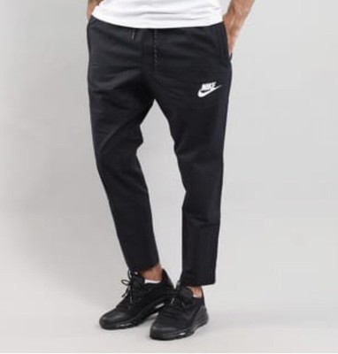 nike av15 pants