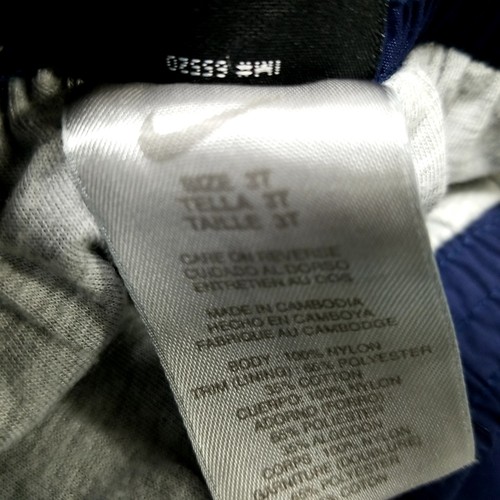 Vintage Nike Navy Blue Youth Kids Lined Athletic Track Pants 3T - Picture 7 of 8