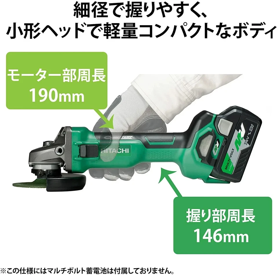HITACHI 100mm 36V Cordless Electric Angle Grinder G3610DA(NN) slide Body Only - Image 2 of 3