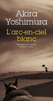 Larc-en-ciel blanc von Yoshimura, Akira | Buch | Zustand sehr gut
