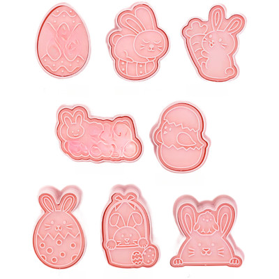 8 Stück Ostern Ausstecher Set PP für Plätzchen Fondant und Zuckerpaste