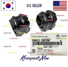 FRONT Stabilizer Bar Bushings 548132W100 (2PCS) ⭐OEM⭐ Hyundai Santa Fe 2013-2020