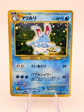 Azumarill NO. 184 Holo Rare Neo Genesis Pokemon Japanese Near Mint