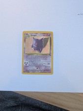 Gengar 5/62 Holo Rare Fossil Pokemon Card HP