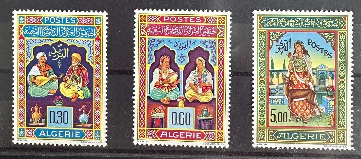 Algeria Stamps for sale | eBay