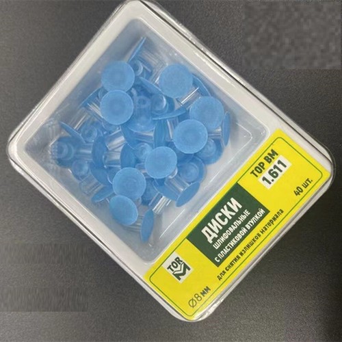 1 Kit de discos de acabado de pulido de chapa compuesta dental con mandril 12 14 mm - Imagen 17 de 25