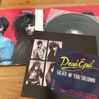 GHOST OF RONANCE★shambara／Dead End DEAD END Ghost of Romance Shambara LP Record R | eBay