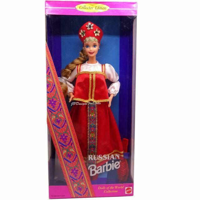 best doll in the world