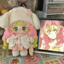 Demon Slayer Kanroji Mitsuri 20cm Plush Doll Dress up Stuffed Toy GIft Anime