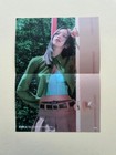Bild 117 von 174