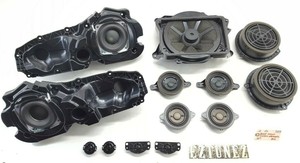 audi a6 c7 bose sound system