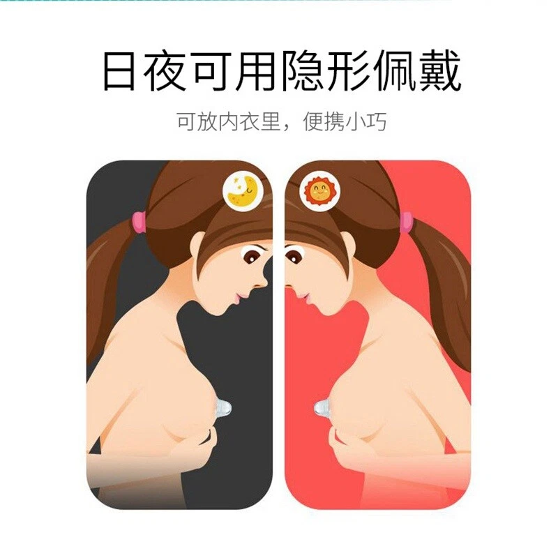 Nipple Orthotics Sucker Teat Corrector Women Nipple Aspirator Silicone Portable - Image 2 of 4