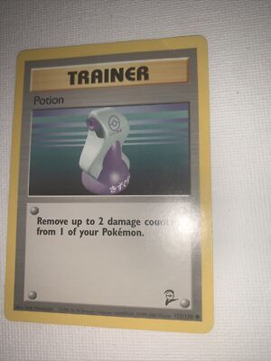 Pokemon 1995 Vintage Card Trainer Potion 2nd Base Set