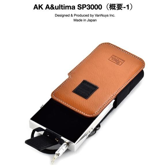 VanNuys Vertical Carrying Case for Astell & Kern A & Ultima SP3000