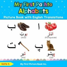 My First Pashto Alphabets Picture Book with Englis... 9780369600561 by S., Gzifa