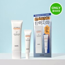 IOPE UV Shield Sun Protector 1st Anti-Aging Step SPF50 PA   50ml  15ml