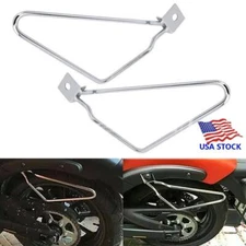 2X Universal Chrome Motorcycle Saddle Bag Support Bar Mount Bracket For Harley