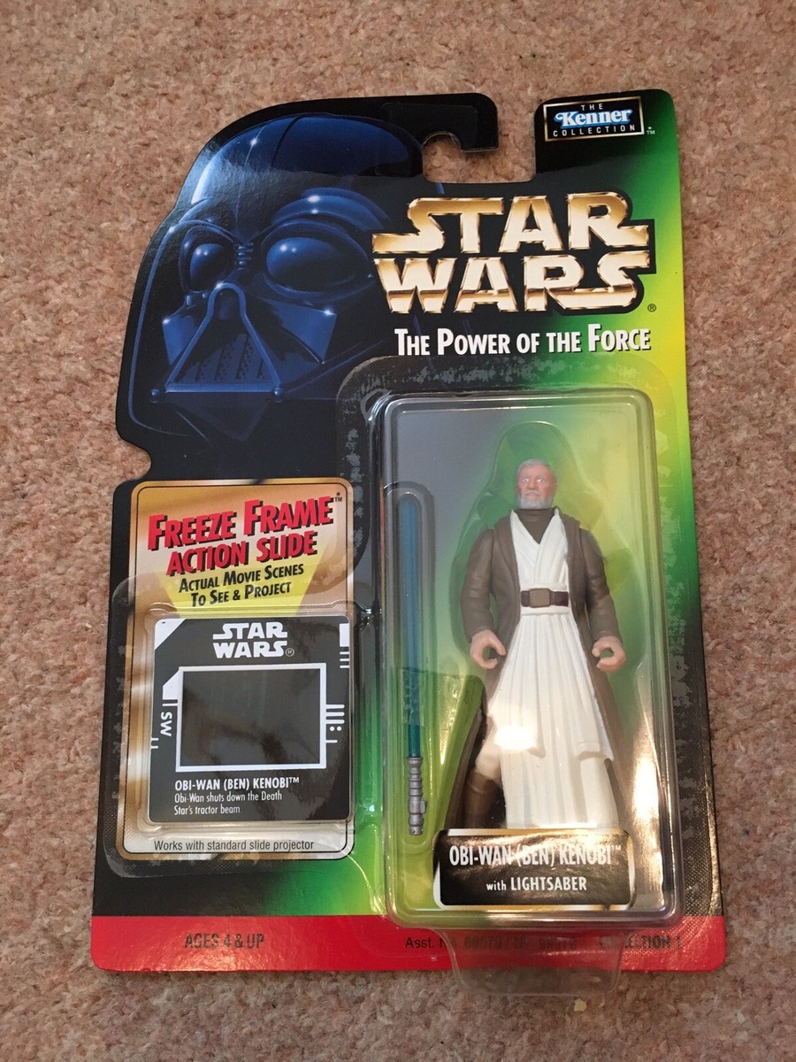 Star Wars Freeze Frame FREEZE FRAME EV-9D9 US version (japan import