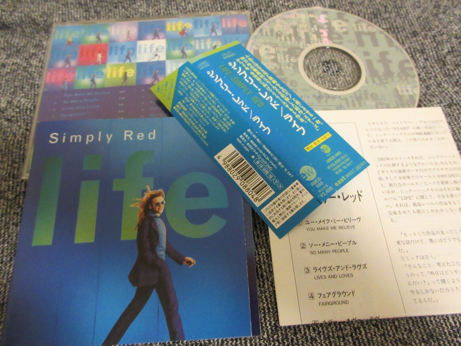 SIMPLY RED / life / JAPAN LTD CD OBI