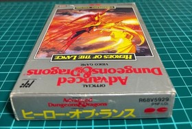 D&D Heroes of the Lance Famicom Japan CIB Complete Tested NTSC-J