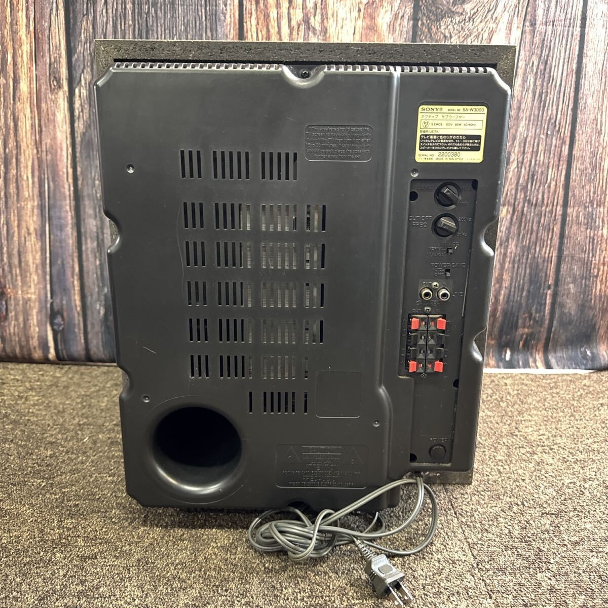 Sony SA-W3000 Powered Subwoofer for sale online | eBay