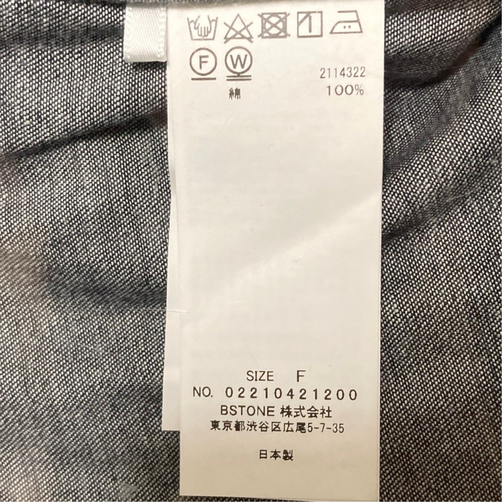 AMERI OTONA COMPACT DENIM SHIRT, Short Sleeve, Si… - image 5