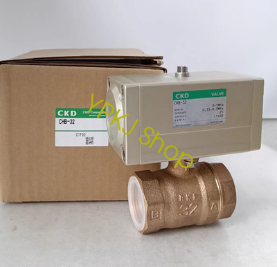 1PCS NEW CKD CHB-32 Ball Valve Free shipping Via DHL/Fedex