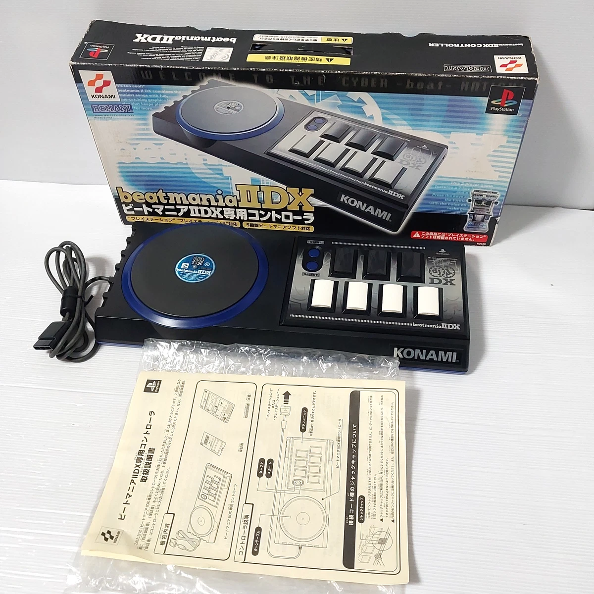 Beatmania In Video Game Controllers for sale | eBay
