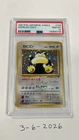 Snorlax Jungle Japanese Pokemon PSA 10 Holo Rare #143 Gem Mint!!