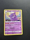 Gengar SWSH052 Champions Path Pin Collection Black Star Promo Holo