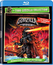 Godzilla 2000 / New on Blu-Ray