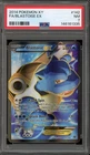 Pokemon Blastoise EX XY Full Art #142 PSA 7