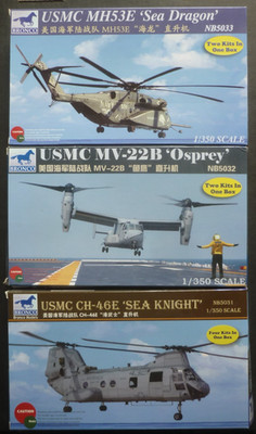 Bronco models 1:350 MH-53E MV-22B CH-46E bitte lesen!