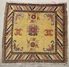 AN AUTHENTIC COLLECTIVE SAMARKAND BAG FACE 1’11” X 2’ — photo 4