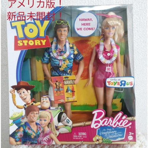 Brand new and unopened]Toy Story 3 Barbie and Ken 