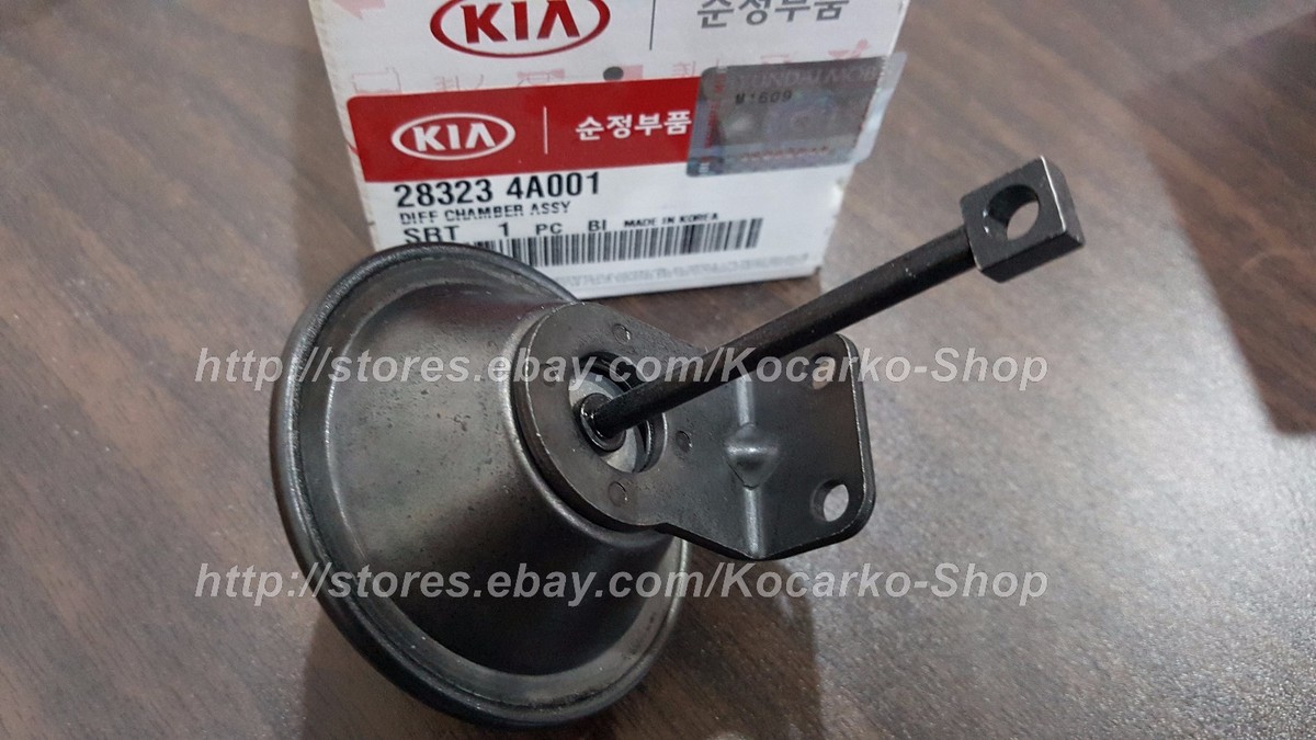 OEM 2.5L CRDi A-Engine (D4CB) Dep Chamber KIA Sorento 2003
