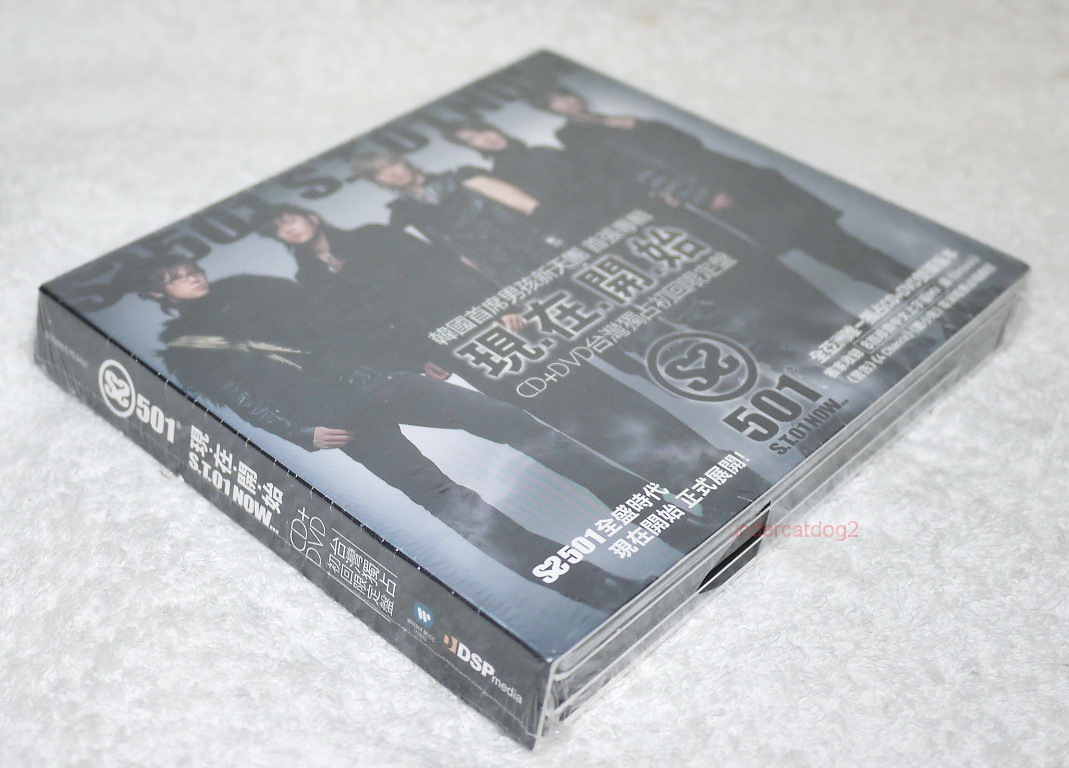 K-POP SS501 Vol.1 S.T 01 Now Taiwan Ltd CD+DVD (digipak) | eBay K-POP SS501 Vol.1 S.T 01 Now Taiwan Ltd CD+DVD (digipak) | eBay