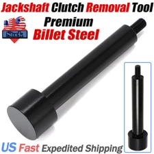 Fits 2008-2023 Ski Doo QRS Jackshaft Secondary Clutch Removal Tool Billet Steel
