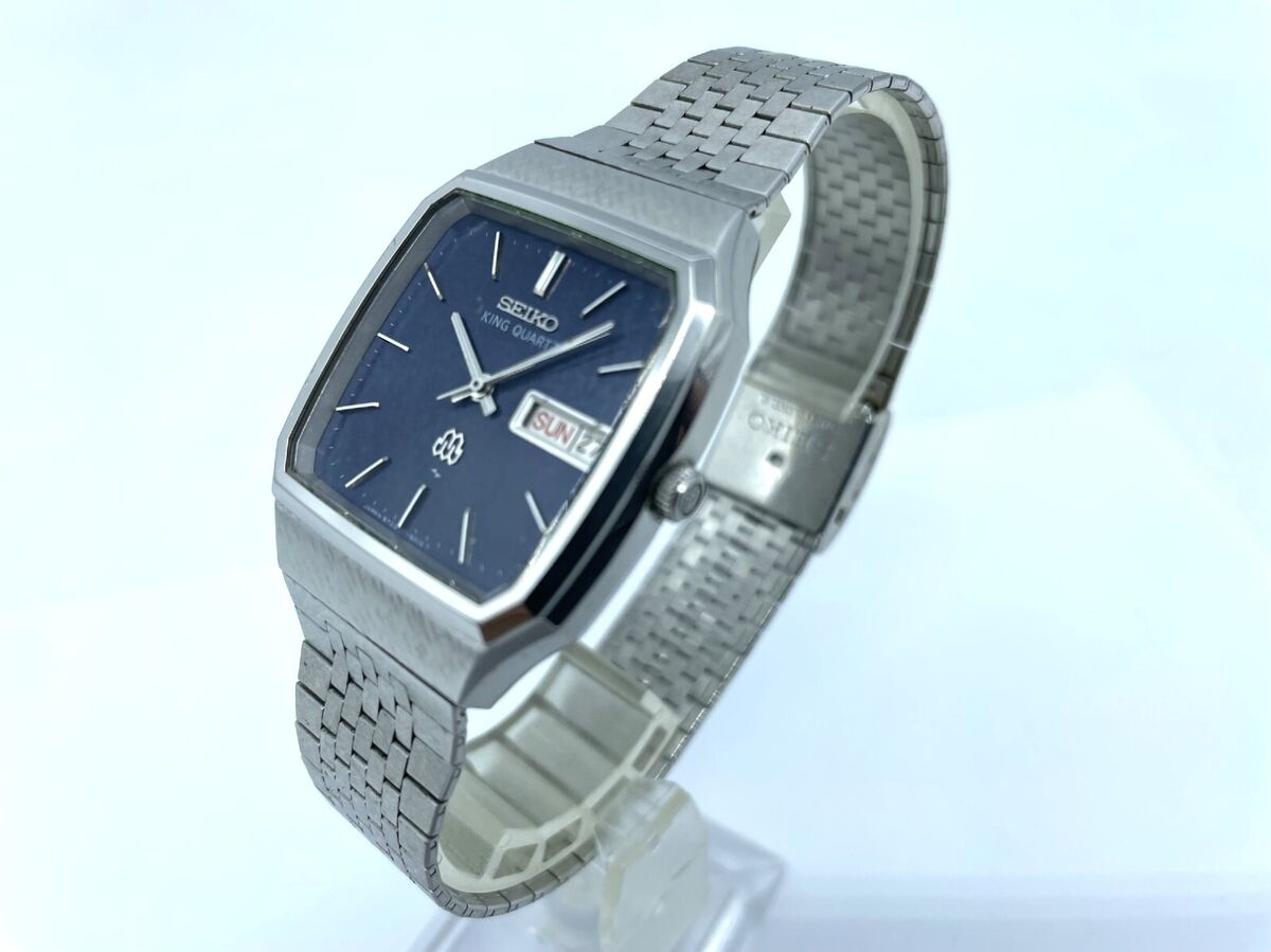 Vintage SEIKO KING QUARTZ Watch Twin Quartz Blue Boxed 9723 Vintage SEIKO KING QUARTZ Watch Twin Quartz Blue Boxed 9723