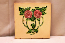 Carreaux Anciens Art Nouveau Céramique Majolique Saji Japon Décor Architectural