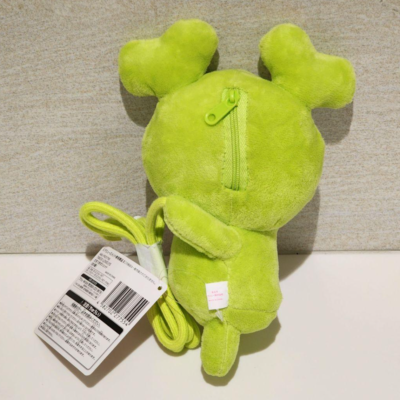TWICE LOVELYS Hug Pochette JEONGVELY Jeongyeon GiGO Limited 9in