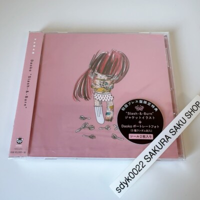 DAOKO Slash-&-Burn CD 5th Album TEFD-LP01 4580740860134