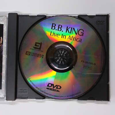 DVD B.B. King Live inアフリカ dvd